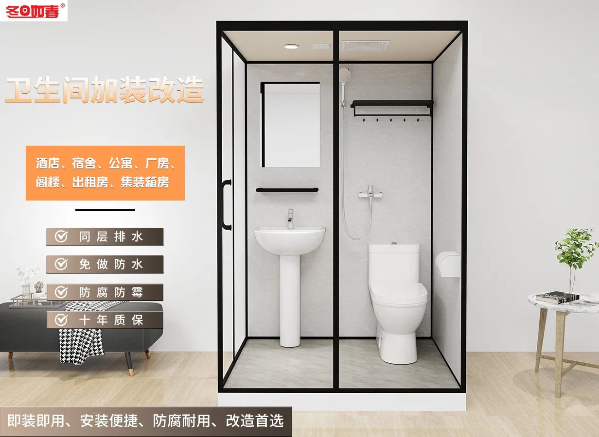 Prima в античном стиле, бесплатные клипсы, вуайеристская душевая комната, высококачественная душевая комната, палатка, ванная комната, полный душ